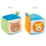 Cube en tissu motif animaux avec grelot
