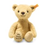 Peluche My First Teddy 26cm