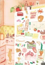 La Porte du Frigo – Image 2